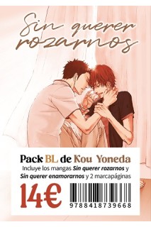 Pack Kou Yoneda