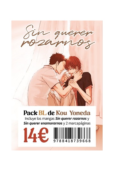 Pack Kou Yoneda