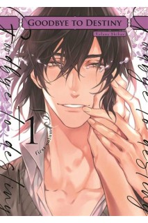 Goodbye To Destiny 01