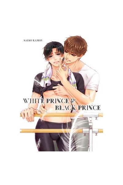 White Prince & Black Prince