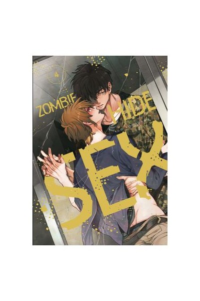 Zombie Hide Sex 04
