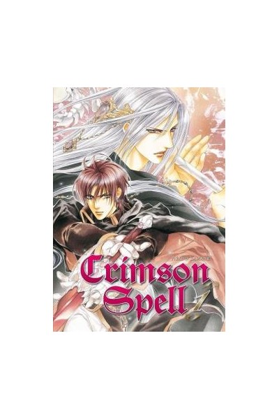 CRIMSON SPELL 01