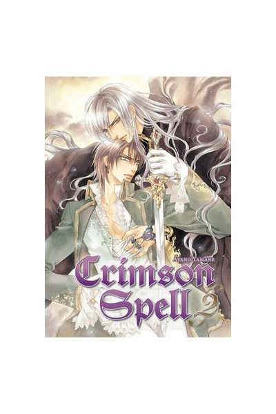 CRIMSON SPELL 02