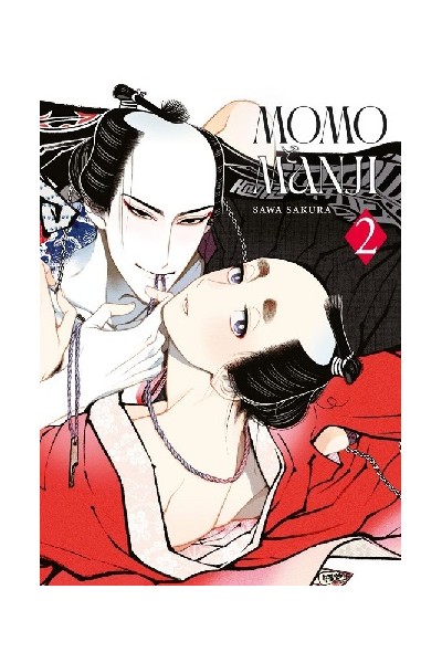 Momo Y Manji 02