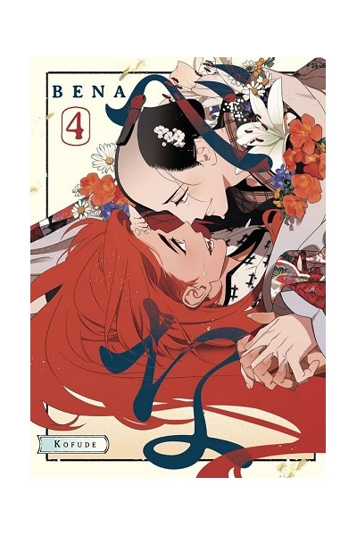 Bena 04