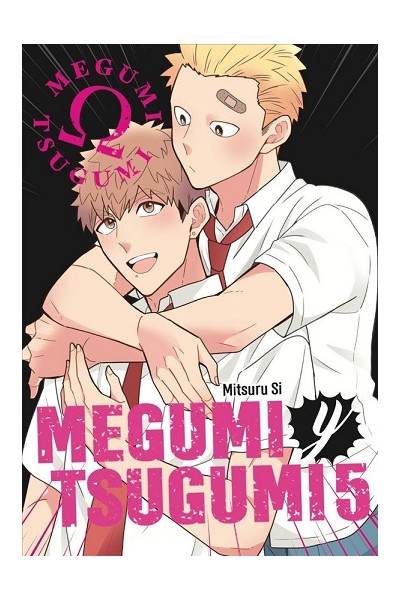 Megumi Y Tsugumi 05