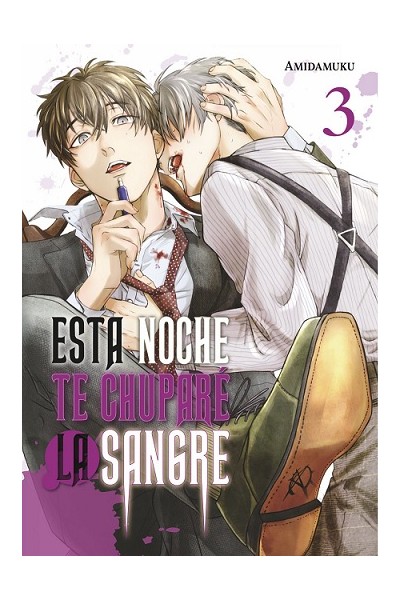 Esta Noche Te Chupare La Sangre 03