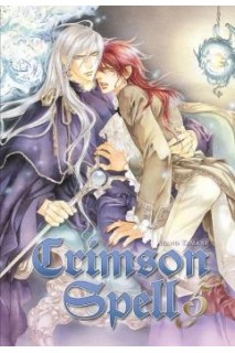 Crimson Spell 05