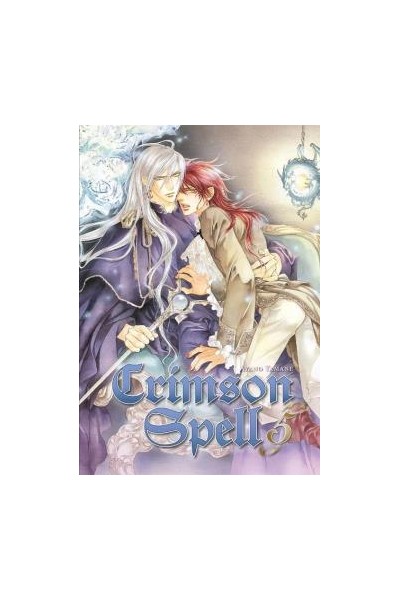 Crimson Spell 05
