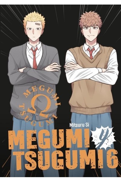 Megumi Y Tsugumi 06