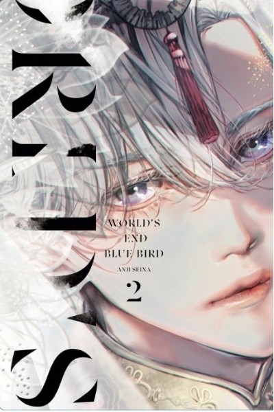 World'S End Blue Bird 02