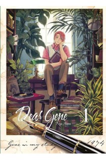 Dear Gene 01