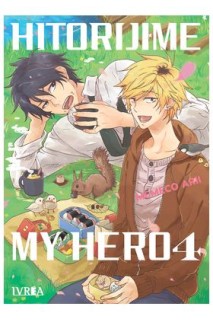 Hitorijime My Hero 04