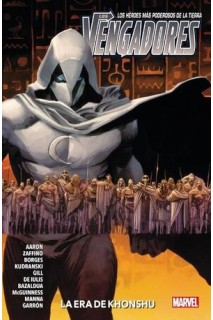 Marvel Premiere Los Vengadores 07