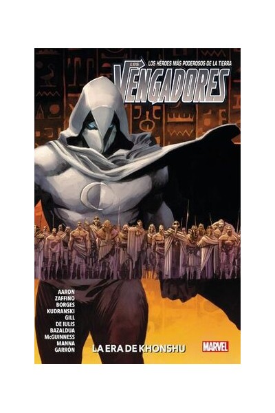 MARVEL PREMIERE LOS VENGADORES 07