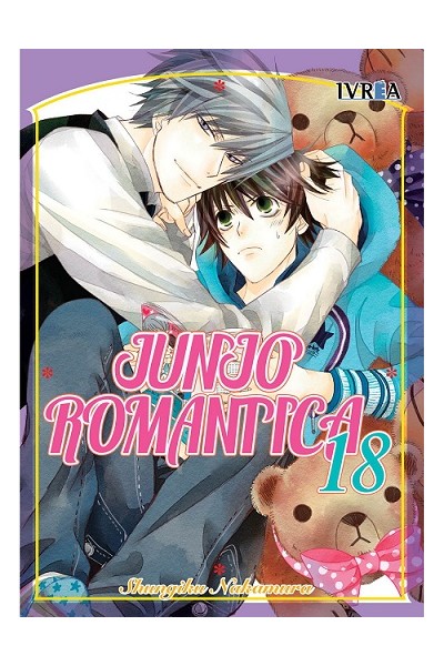 Junjo Romantica 18