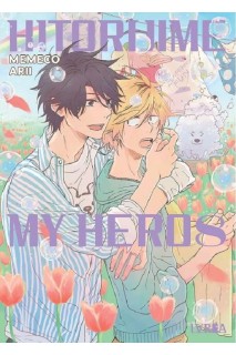 Hitorijime My Hero 08