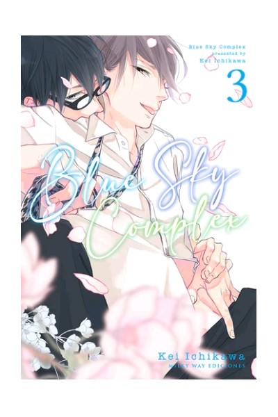 Blue Sky Complex 03