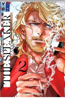 Canis The Speaker 02