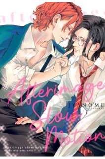 Afterimage Slow Motion