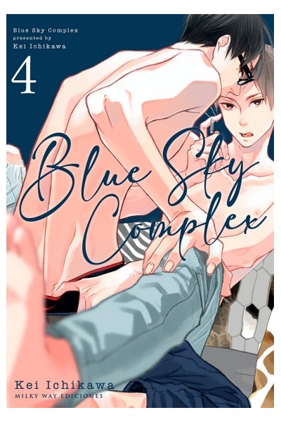 Blue Sky Complex 04