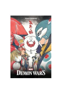 Demon Wars