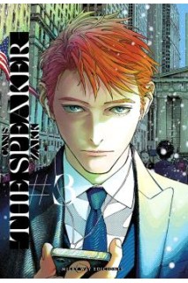 Canis The Speaker 03