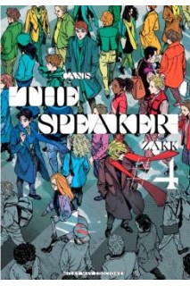 Canis The Speaker 04