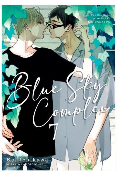 BLUE SKY COMPLEX 07