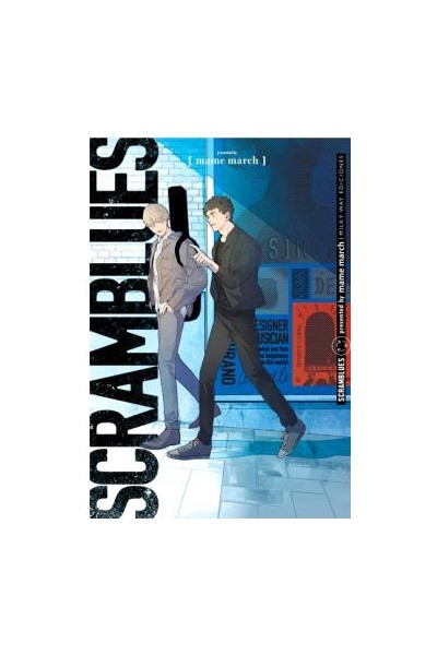 Scramblues