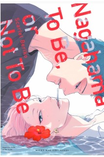 Nagahama To Be, Or Not To Be