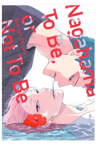 Nagahama To Be, or Not To Be 01
