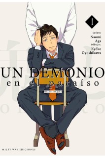 Un Demonio En El Paraiso 01