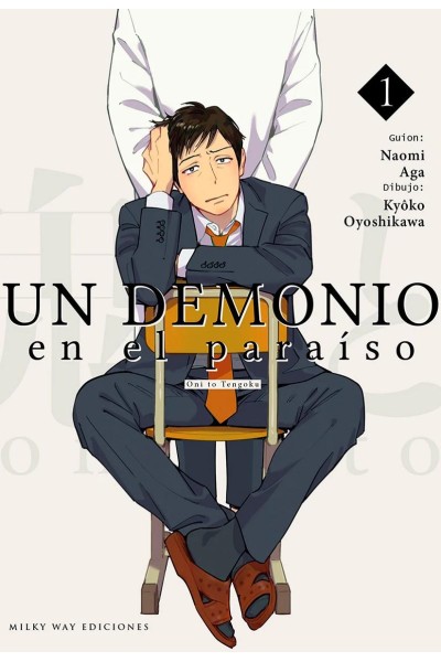 Un Demonio En El Paraiso 01