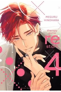 Therapy Game Restart 04