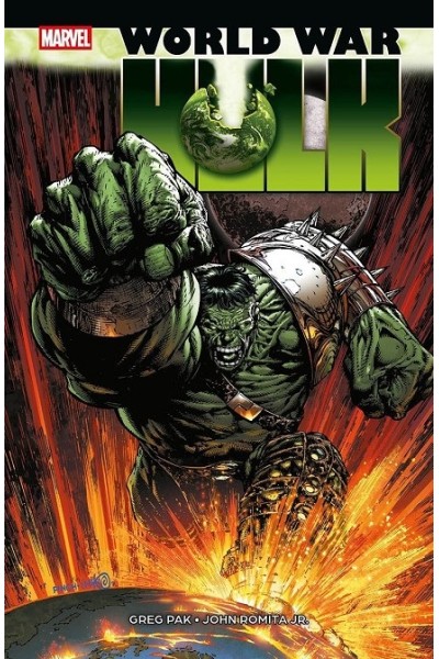 Marvel Essentials · World War Hulk