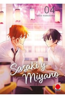 Sasaki Y Miyano 04