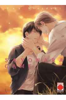 Sayonara Game