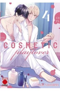 Cosmetic Play Lover 04