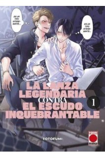 La Lanza Legendaria Contra El Escudo Inquebrantable 01