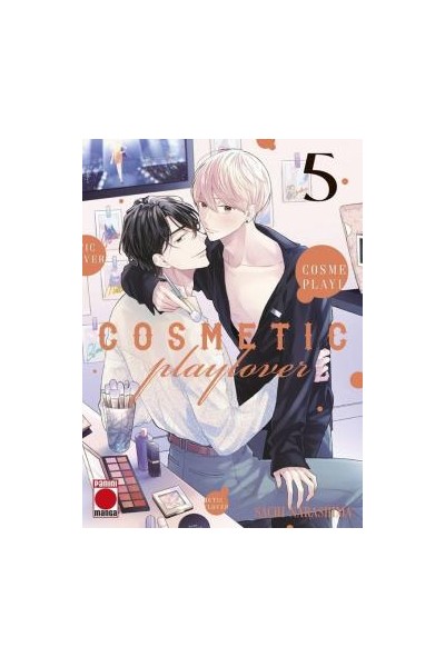 Cosmetic Playlover 05
