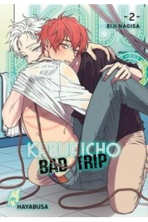 Kabukicho Bad Trip 02