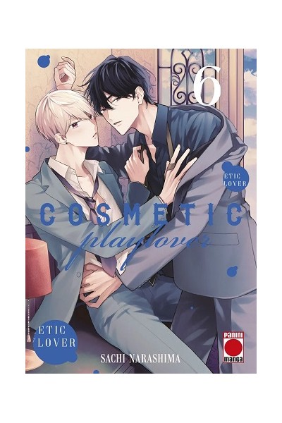 Cosmetic Playlover 06