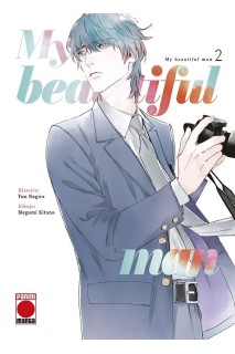 My Beautiful Man 02