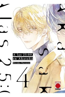 A Las 25:00 En Akasaka 04