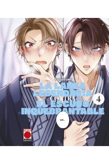 La Lanza Legendaria Contra El Escudo Inquebrantable 04