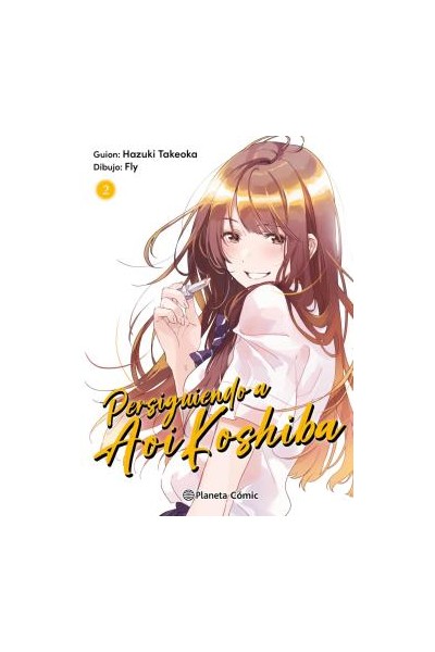 PERSIGUIENDO A AOI KOSHIBA 02