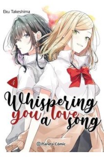 Whispering You a Love Song 04