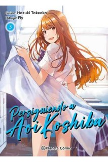 Persiguiendo A Aoi Koshiba 03