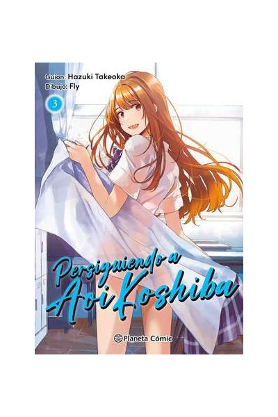 Persiguiendo A Aoi Koshiba 03